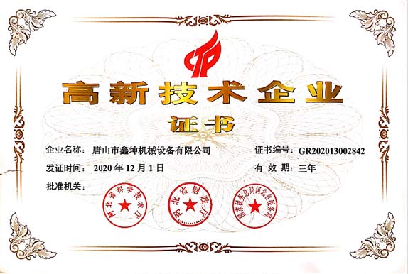 未標(biāo)題-4.jpg